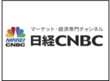 日経CNBC