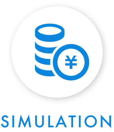 SIMULATION