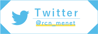 Twitter rcn_menet