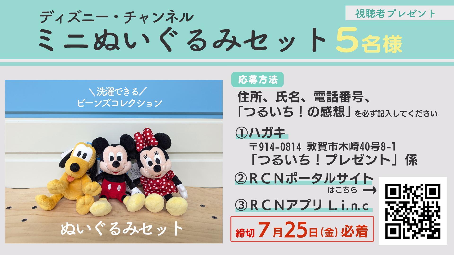 プレゼント1