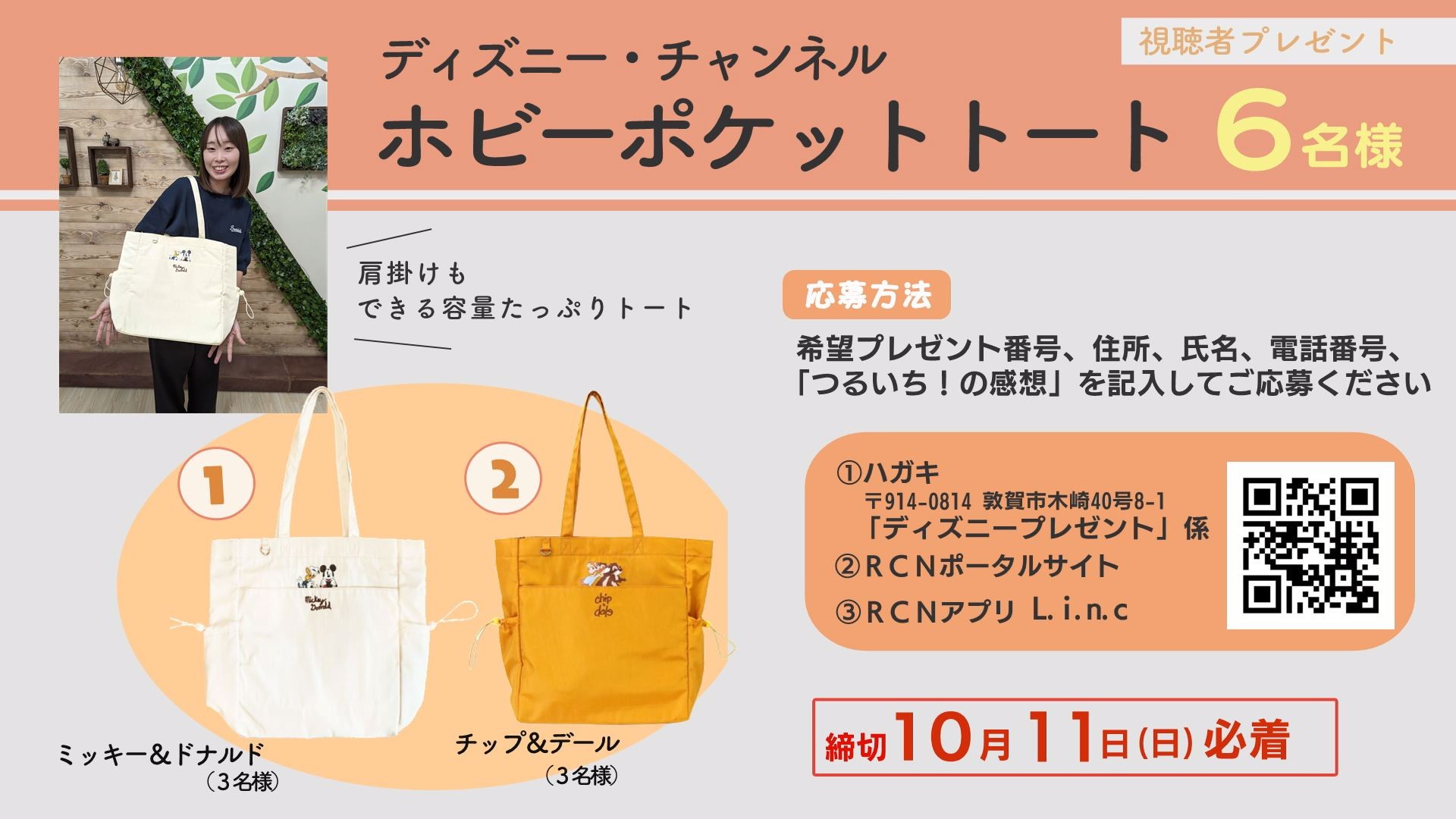 プレゼント1